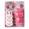Cute Animal Shaped Rice Ball Mold Onigiris Mold Sushi Molds Rice Ball Maker Sushi Moulds for Lunch Bento Box Accessories
