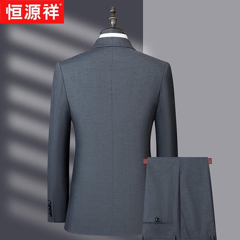 Hengyuanxiang Men's Formal Double-Breasted Suit Set