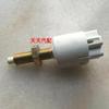 Brake Light Switch for CHANGAN EADO
