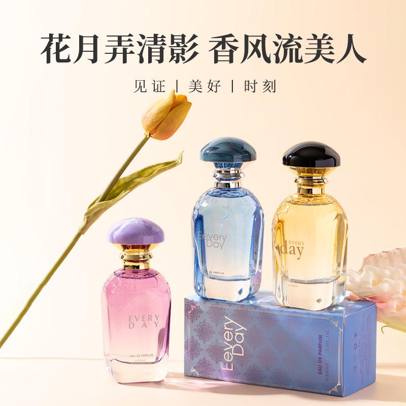Women's perfume women's light fragrance niche fresh natural perfume lasting fragrance