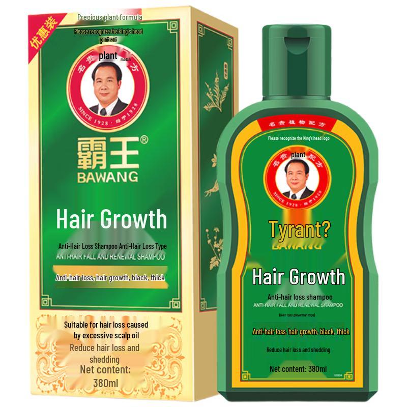 Bawang Anti-Hair Loss Shampoo