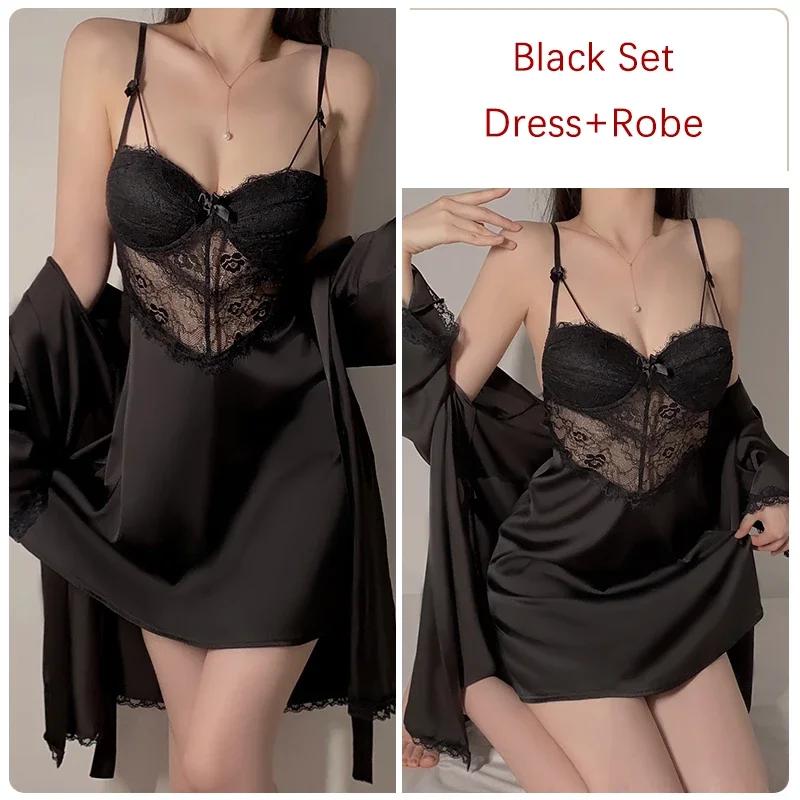 Women's Robe Dress Set Camisole Bra Smooth Lace Plaid Dress Women's Silk Pajamas