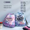 Midsummer Waterproof Kids' Swim Bag with Dry-Wet Separation - Sports Backpack for Towels & Gear