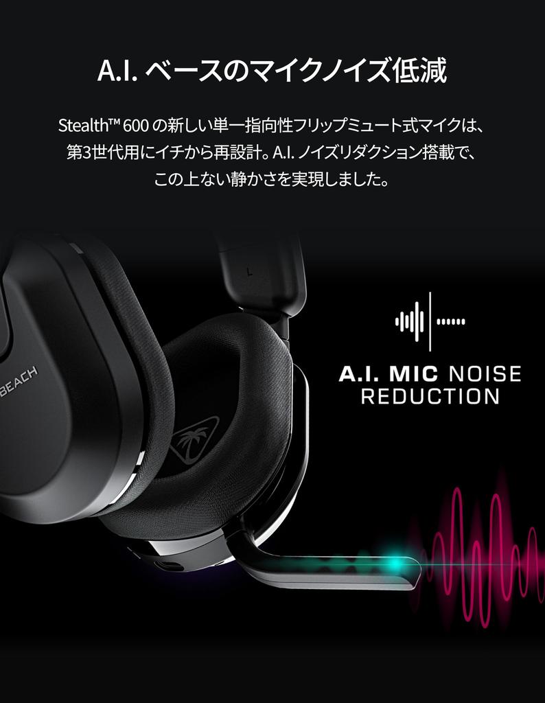 ALGS TURTLE BEACH Stealth 600 Gen3 Gaming Headset for and White Wireless Lightweight Tempest 3D Battery 50mm Mute and [APEX Sponsored] PS4, PS5, PC.