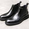 British Style Men's Brogue Detailing Chelsea Boots High Top Business Casual Leather Black Work Boots