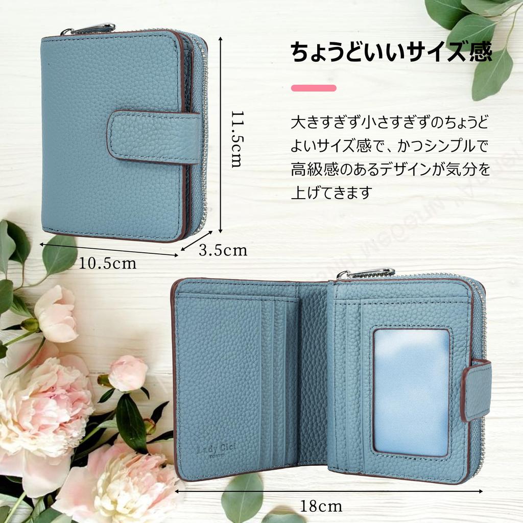 Belleza Eterna Women's Bifold Wallet, Certified Genuine Leather, Anti-Skimming, Compact and Lightweight, with Coin Purse and Card Slots, Perfect as a