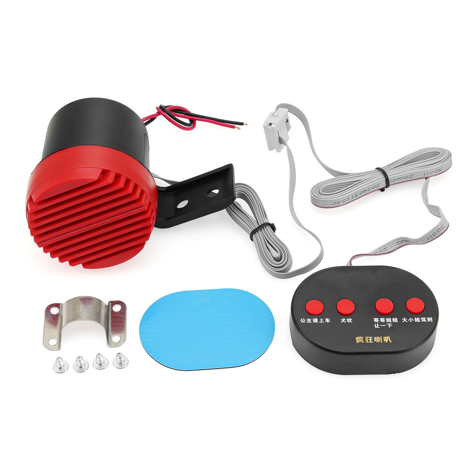 

12 В ~ 24 В собачий лай клаксон для автомобиля грузовика погрузчика экскаватора инженерной машины обратный клаксон универсальный обратный голосовой сигнал подсказки