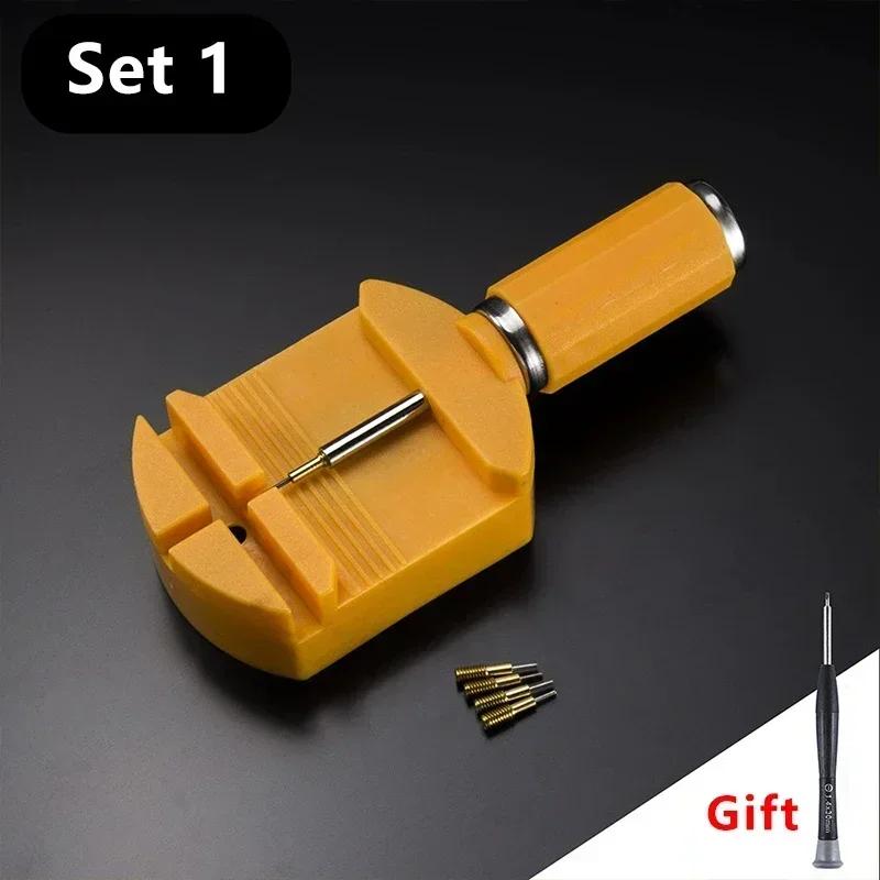 Watch Repair Tool Set Watch Link Band Slit Strap Bracelet Chain Pin Remover Adjuster Tool Kit for Professional Watchmak Tools