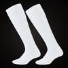 Professional Winter Wear Football Soccer Accessories Running Stocking Sport Socks Ski Long Sock