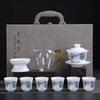 Ceramic White Suet Jade Porcelain Kung Fu Tea Set Business Company High-end Gifts