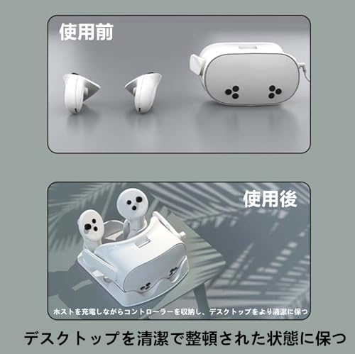 LICHIFIT VR Headset Charging Stand for Quest 2/3/3S, Multi-Function Storage, LED Indicator, Type C Charger, Fast Charging, Host Storage, Controller St