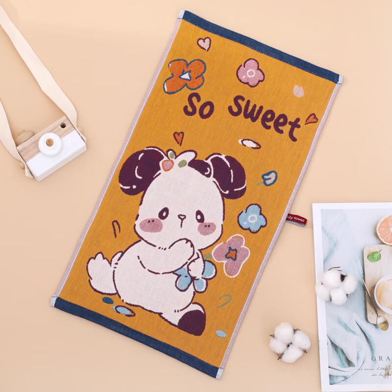 Heyuxie Kids Cartoon Pattern Towel 25x50cm