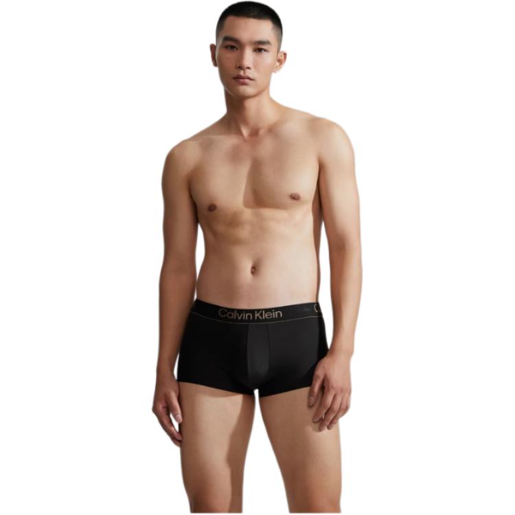 Calvin Klein Seamless Antibacterial Low Rise Boxer Briefs Men Underwear Space-Black NB3639-UB1