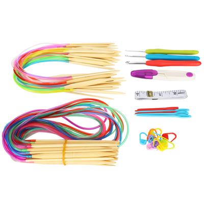 Kit d'Aiguilles Circulaires Tube Coloré Aiguilles Bambou Double Pointe Crochet Accessoires Travail d'Aiguille(40cm 80cm