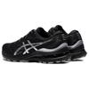New Asics Gel Kayano 28 Platinum Black Women's 1012B186-020