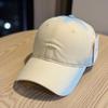 New Letter Embroidered Curved Brim Cap Children's Spring and Summer Casual Versatile Face Small Soft Top Baseball Cap