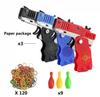 Rubber Band Toy Mini Metal Folding Rubber Launcher Toy Keychain Shooting Game Outdoor Activities