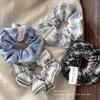 Korean Style Gentle Striped Leather Scrunchie: High-End Elastic Hair Tie & Headband for Women