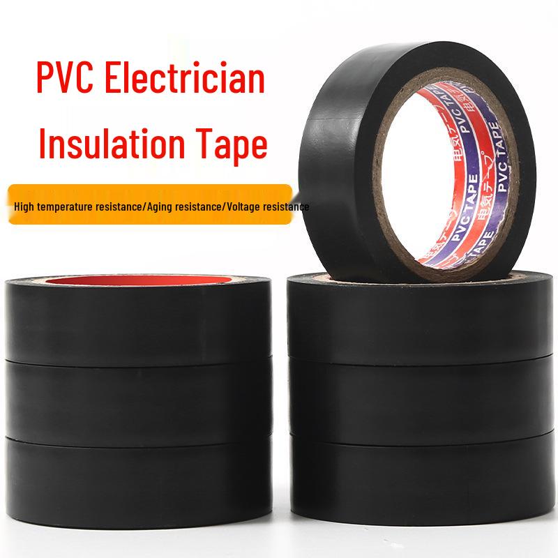 

Black Flame Retardant Super Sticky PVC Electrical Tape: High Temp Resistant, Waterproof, Wide Electrician s Insulation Tape