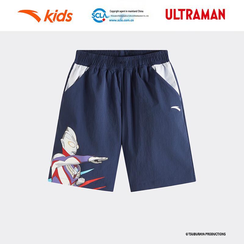 

ANTA Kids Ultraman Breathable Woven Shorts for Boys 130