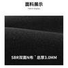 3mm Diving Suit Thickened Swimsuit Snorkeling Surfing Men's Long-sleeved Pants One-piece Wet
