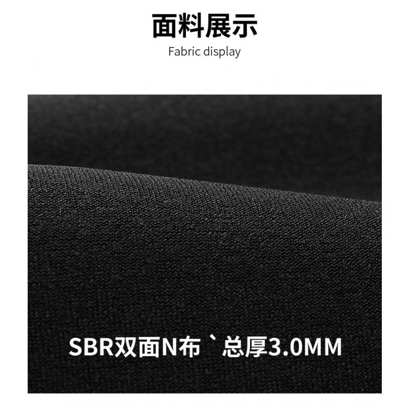 3mm Diving Suit Thickened Swimsuit Snorkeling Surfing Men's Long-sleeved Pants One-piece Wet