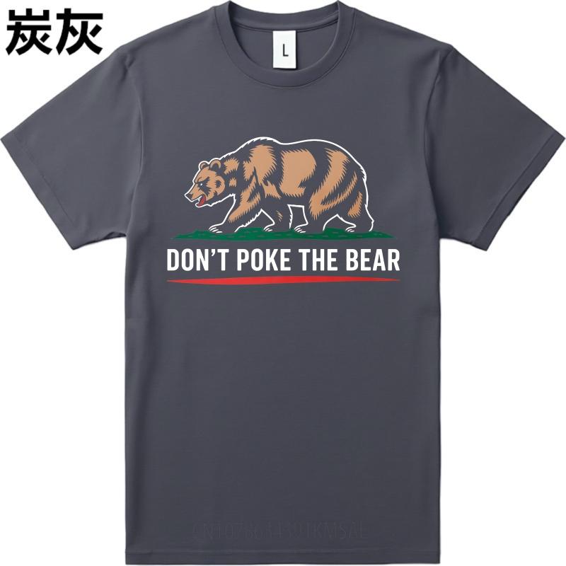T-Shirt Herren Workout Unisex Kurzarm-T-Shirt Marke Dont Poke The Bear Bären-Grafik Klassische Damen-T-Shirts Grafische Workout-Tops