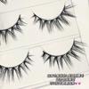 Mogugu - Volume False Eyelashes