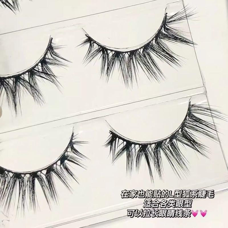 Mogugu - Volume False Eyelashes