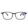 Unisex Square Frame Anti-blue Light Reading Glasses with High-definition Flat Lenses