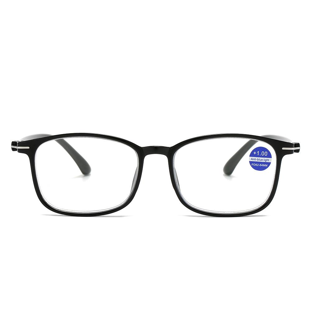 Unisex Square Frame Anti-blue Light Reading Glasses with High-definition Flat Lenses