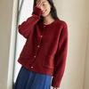 VICTORIA&VERA Damen Grobstrick Cardigan