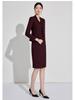 Red Professional Angora Suit Dress - Spring/Autumn Fashion for Women