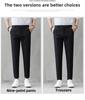Men's Slim Korean-Style Nine-Point Trendy Trousers - Spring/Summer Casual Thin Long Pants