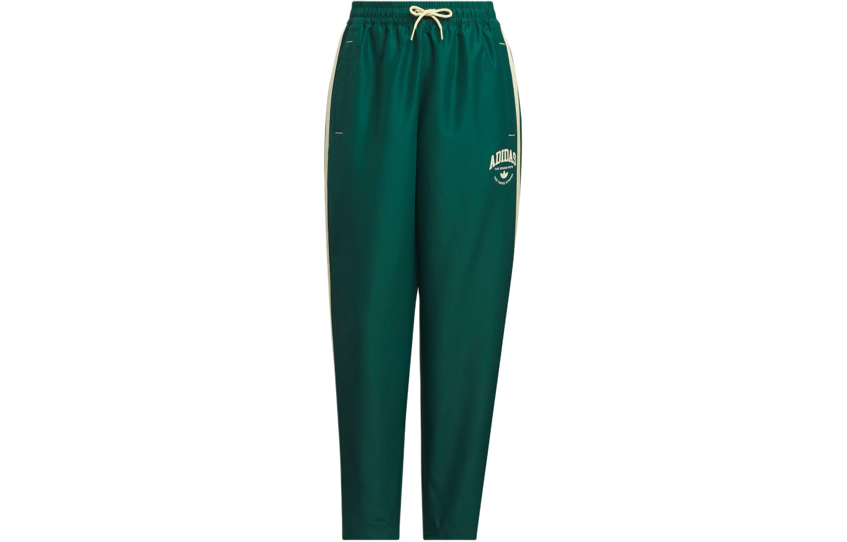Adidas Originals Logo Twist Track Tracksuit Bottoms Woven Sweatpants Women s Forest Green IW6291 S