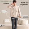 FENTENGCARE Men's Autumn and Winter Thermal Pajamas Set