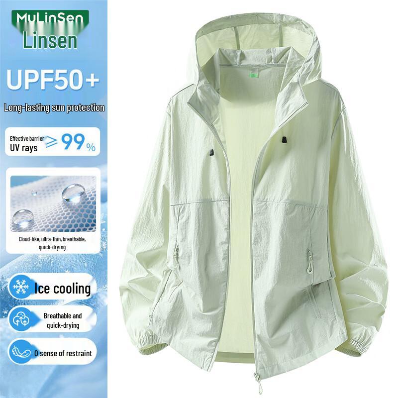 MULINSEN Women s Lightweight UPF50+ Cooling Hooded Sun Protection Jacket L светло-зеленый