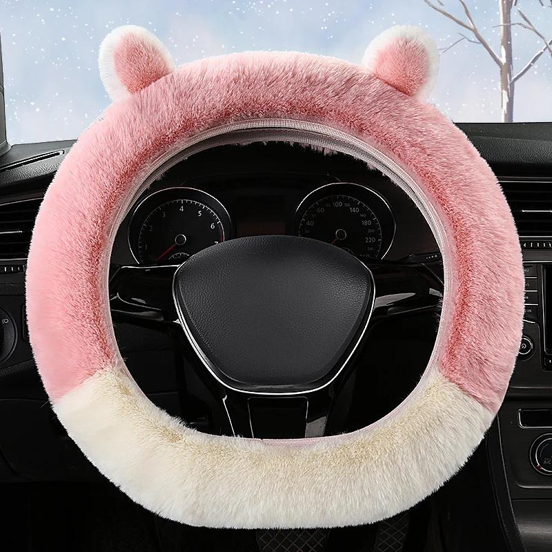 Two-color Rabbit Elastic Car Steering Wheel Cover for Women's Winter Mini Cute Plush Non-slip Advanced Steering Wheel Cover