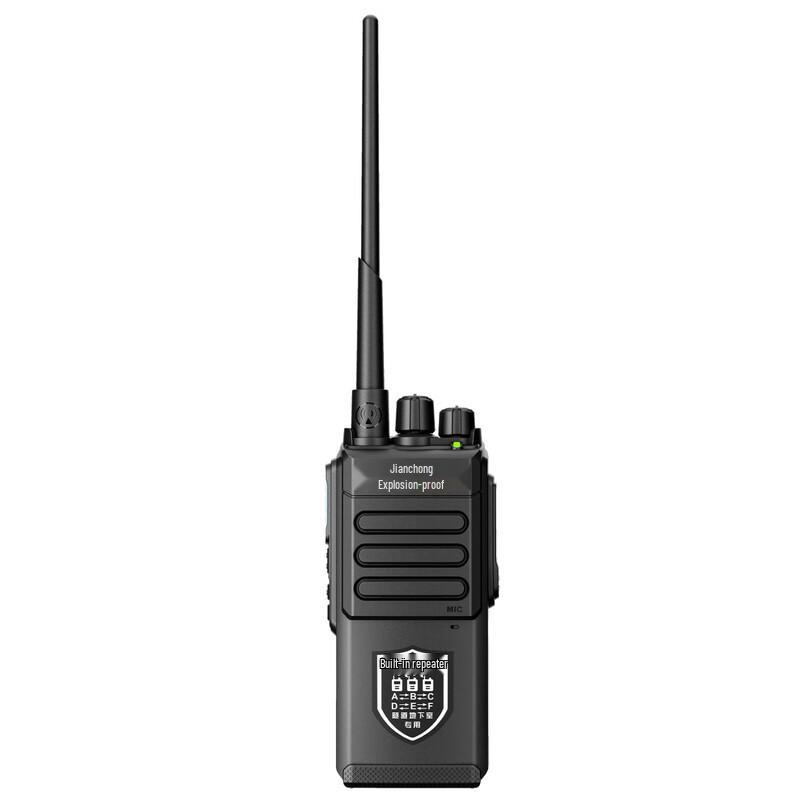 

Jianchang XT-7300 Ex Explosion-Proof Walkie-Talkie (CN version)
