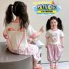 Girls' Set Summer 2026 New Style Girls' Baby Stylish Casual Sportswear Children's Summer Two Piece Set