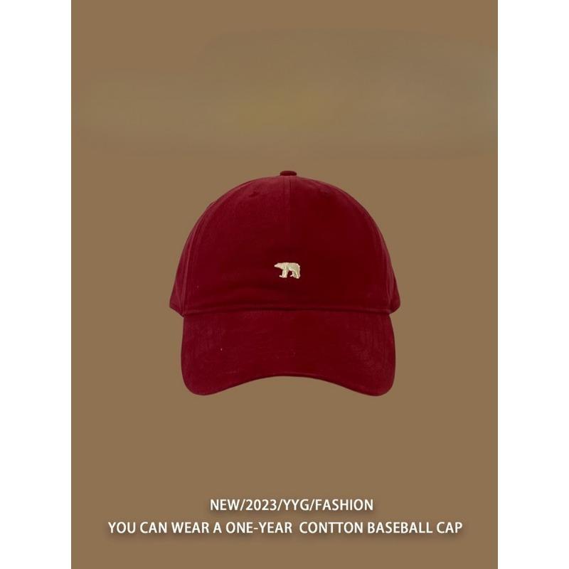 Embroidered Polar Bear Big Head Circumference Spring and Autumn Baseball Cap for Women and Men's Hat Showing Small Face