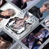 55PCS Game Love And Deepspace Photo Cards Set - LOMO Card Perfect Gift