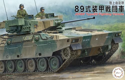 1/72 Military Series No. 27 Japan Ground Self-Defense Force Type 89 Armored Fighting Vehicle (2 Vehicles Included) Plastic Model Kit