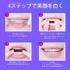 Regular Teeth Whitening: Whitening Sheets, Home Whitening, White Bright Packs with Xylitol, Removes Yellowing, Coffee and Wine Stains, Perfect for Hom