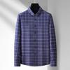 Men's Plus Size Plaid Long Sleeve Casual Shirt