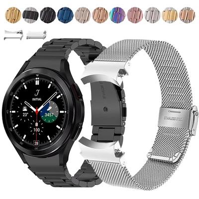 No Gaps Band for Samsung Galaxy Watch7 6 4 Classic 46mm 47mm/Watch4 5 Pro 44mm 40mm Stainless Steel Strap Curved End Bracelet