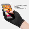 ROCKBROS Fingerless Cycling Gloves for UV for Smartphone and Cycling 2 Fingerless Size for Men and Women Summer, Protection, Thin, Operation, Fishing,