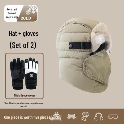 HANDUNYOU Winter Radfahren Lei Feng Hut mit Handschuhen