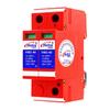 Henglixin 220V 40KA Class C Surge Protector T2 HM2-40 1.2kV