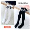 Children'S Stockings Velvet Girls' Stockings Knee Socks Summer Thin Children'S Long Socks Big Children'S Football Socks